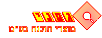 לוגו